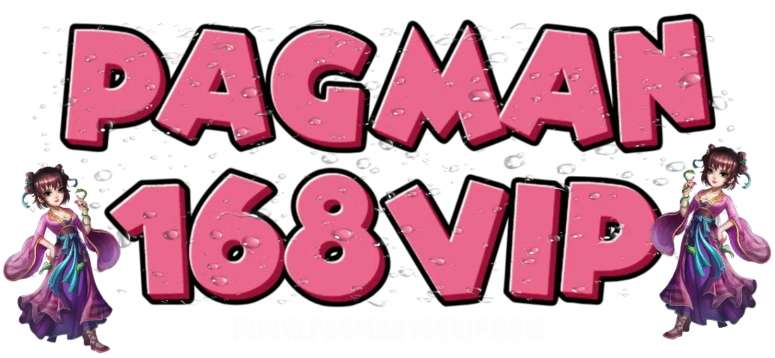 pagman168vip